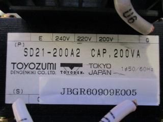 TOYOZUMI DENGENKIKI SD21-200A2 200VA TRANSFORMER