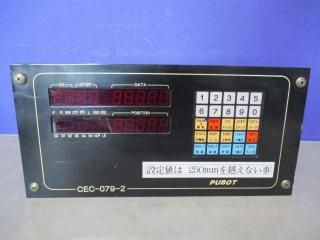  CEC-079-2 ѥܥåȥȥ顼