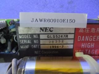  NEC GLS5247N & GLT2331 GAS LASER TUBE