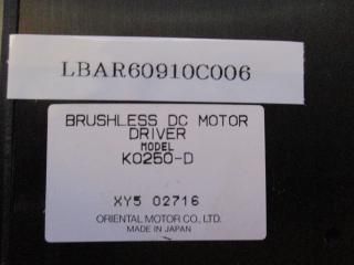  RIENTAL MOTOR K0250-D BRUSHLESS DC MOTOR DRIVER