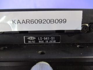 CHUO SEIKI LS-941-S1/OC-028