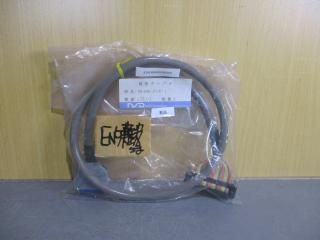 NSD I/O CABLE MODEL VS-C05-Z04-1