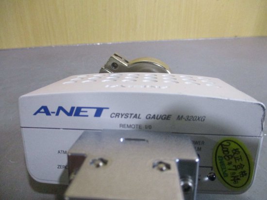 中古ANELVA アネルバ A-NET M-390 真空計/M-320XG - growdesystem