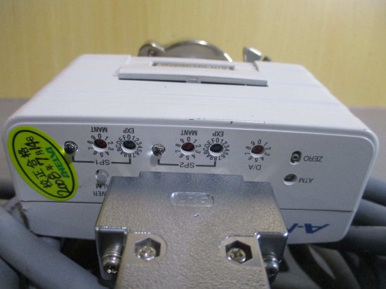 中古ANELVA アネルバ A-NET M-390 真空計/M-320XG - growdesystem