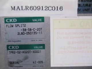  CKD PARECT FLOW SPLITTER SPLIT2-38-38-C-20T/TPR2-02-A020T-X0001