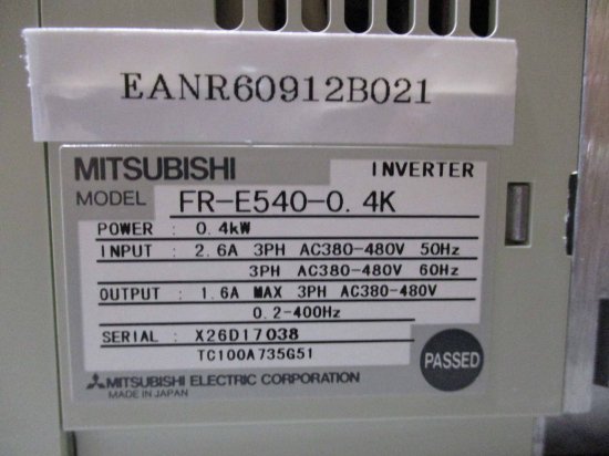 新古 MITSUBISHI FR-E540-0.4K インバーター 0.4kW - growdesystem