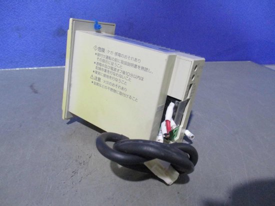 中古 MITSUBISHI SC-AN2100-05 100W インバータスピードコントローラ - growdesystem