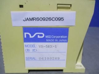 NSD ॹåϥȥ Хꥫ VS-5EX-1