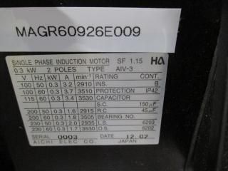 AICHI ELEC SINGLE PHASE INDUCTION MOTOR AIV-3/ANEST IWATA OILFREE SCROLL VACUUM PUMP DVSL-100C 