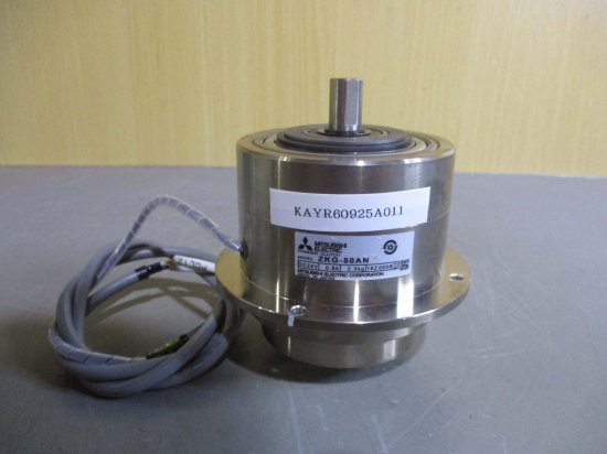 中古 MITSUBISHI ZKG-50AN POWDER CLUTCH DC24V 0.8A - growdesystem