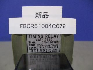  Tokyo Electric MAT-101AX Timing Relay