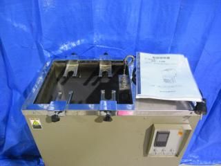  YOSHIDA KAGAKU VP TESTER TYPE 4B    <OK><̡