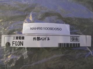  ɩŵ  F03N ϥɥ