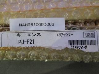  KEYENCE RECEIVER EXTENSION UNIT  PJ-F21 RTߥ˥å