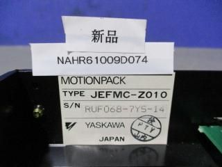  YASKAWA JEFMC-ZO10 MOTIONPACK