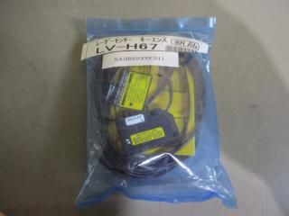  KEYENCE LV-H67 ǥ졼 إå ȿͷ ݥåȥ