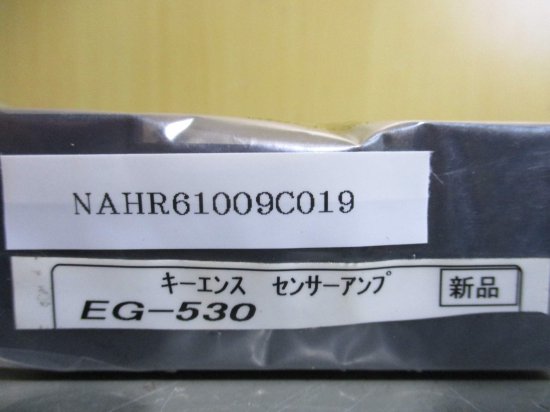 新古 KEYENCE 渦電流式変位センサアンプ EG-530 - growdesystem