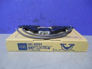  panasonic DH5891 COLLECTOR ARM 