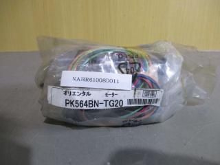  ORIENTAL MOTOR ƥåԥ󥰥⡼ PK564BN-TG20