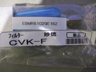   CVK-F VACUUM GENERATOR
