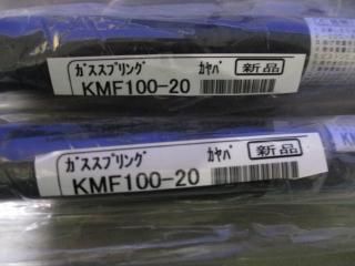  KYBKMF100-20ץ󥰡ե꡼ԥȥ󥿥ס