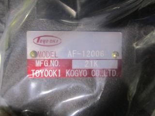  TOYOOKI KOGYO AF-12006  Air flow control valves