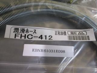   FHC-412 ե쥭֥ۡ  