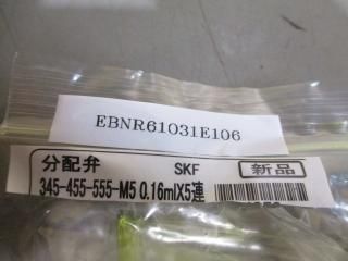  345-455-555-M5 0.16mlIX5Ϣʬ