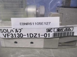  SMC VF3130-1DZ1-01  5ݡȥѥåȷΥɥХ