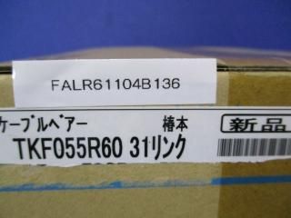    TKF055R6031 ֥٥