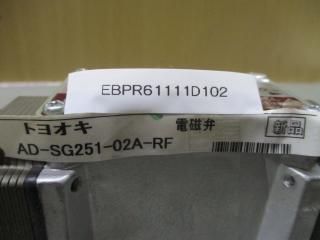  ȥ襪AD-SG251-02A-RF ż