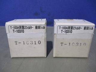   ĥ롡T-10310T-103裲ȡ2