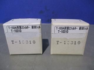  ĥ롡T-10310T-103裲ȡ2