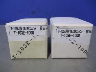   ĥ롡T-103E-1000T-103裲ȡ2