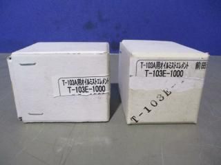   ĥ롡T-103E-1000T-103裲ȡ2