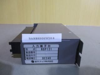   ʥå  R0P121   ü DC24V