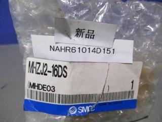  SMC MHZJ2-16DS ʿԳķå