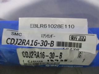  SMC CDJ2RA16-30-B 