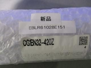  SMC CG1BN32-420Z 