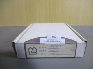  HIVERTEC CMOS-ABC-D 