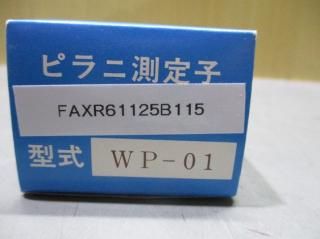 ULVAC WP-01 ԥ¬