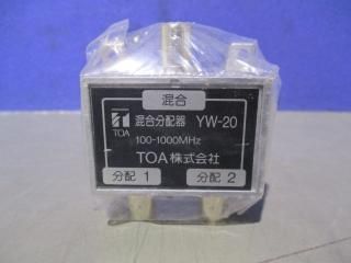  TOA YW-20 ʬ۴