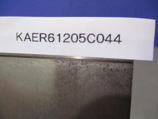  ươ S-AND-70 100mm