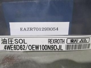  Rexroth 4WE6D62/OEW100N9DJL SOL