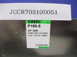  COSEL P150-5 åŸ ˥åȥ 5V 30A