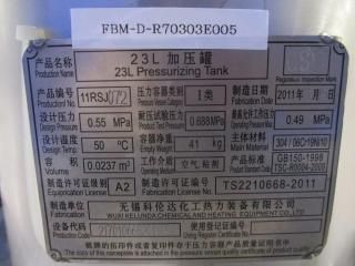  WUXI KELUNDA 23L ð/ 10L ð/ ORIENTAL 5GN5K/PSH540-401T/CKD AMD21-10-8  <ʧ>