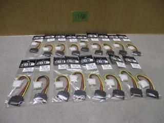  Ѵ̾ SP-IDEP SATAŸ(15ԥ)  ڥե(4ԥ)Ѵ֥ 17ĥå