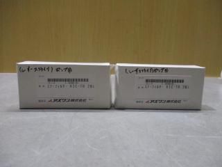  KITZ MICRO KIC-T8 ե륿 2