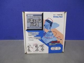  STRONG TOOL 14119 Х塼Х 6070