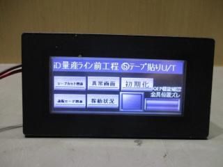  KEYENCE TOUCH SCREEN VT3-W4MA å꡼ OK